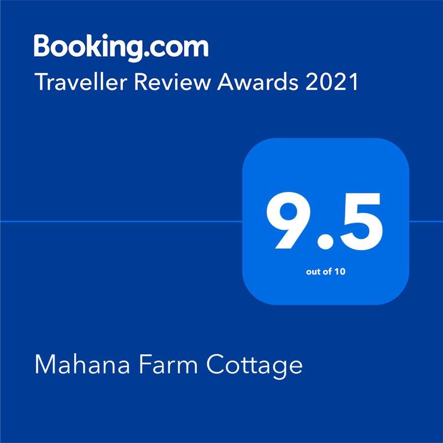 Mahana Farm Cottage المظهر الخارجي الصورة